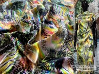 21088ША — копия7